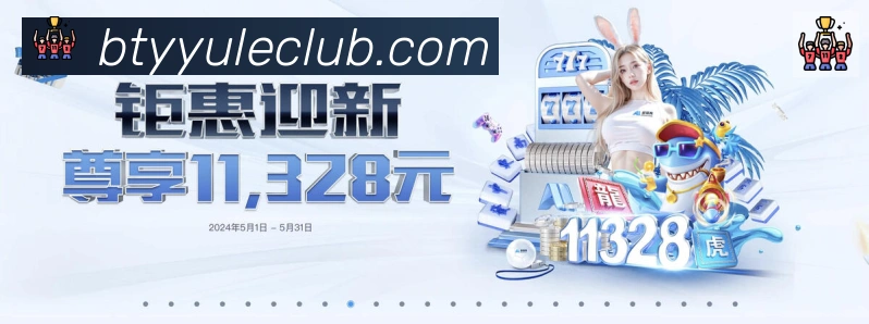 多终端兼容