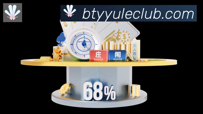 B体育官网APP 封面图