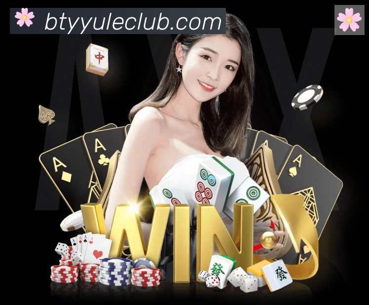 B体育官网全站App